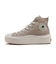 31313980　AS LIGHT PLTS II HI　PEBBLE BEIGE　690552-0001
