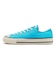 31314940　AS AGED CL OX　TURQUOISE　695484-0001