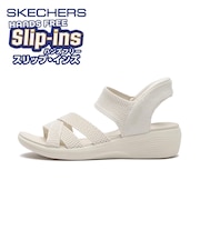 163524 ARYA - COOLING OFF *OFWT 696210-0005