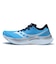 S20940-220　ENDORPHIN SPEED 4　VIZIBLUE/NAVY　681403-0001