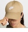 FB5368　U FUT WSH CAP　297PRCTBG/WHT　667275-0011