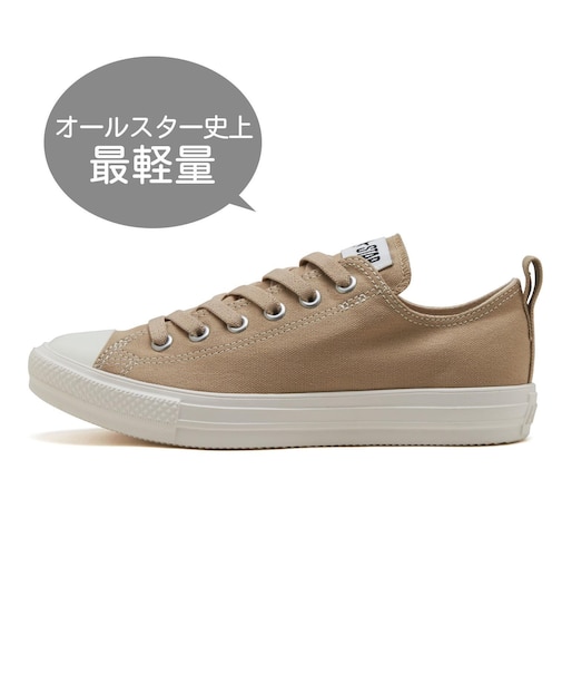 31315951 AS LIGHT FREELACE OX SAND BEIGE 699751-0001