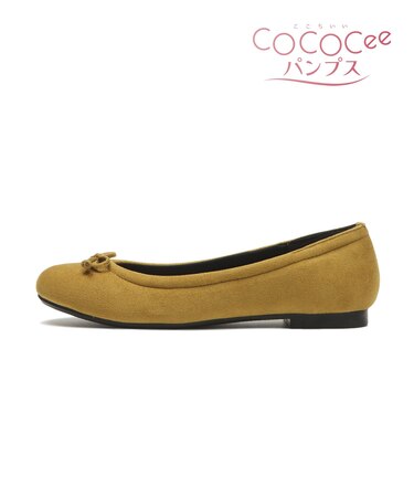 W5071　PUFF PUMPS2　S/YELLOW　697857-0005