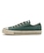 31316000　AS AGED AG OX　DARK SAGE　699812-0001