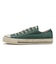 31316000　AS AGED AG OX　DARK SAGE　699812-0001