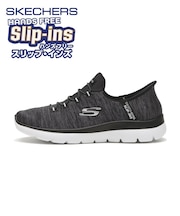 150264 SUMMITS-EVERYDAY SET BKW 690474-0003