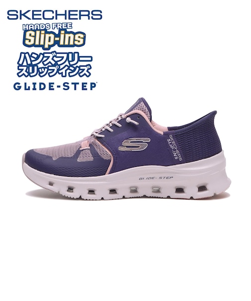 150420 GLIDE-STEP PRO PRCL 702499-0003