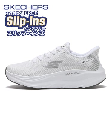 221001　MAX RUN - ECHORIDGE　WHT　702500-0003