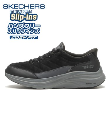232618 COZY FIT CORDELUX *BKCC 702490-0001