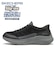 232618　COZY FIT CORDELUX　*BKCC　702490-0001