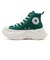 31315900　AS CITYHIKE Z HI　DARK GREEN　699704-0001