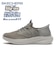 211377　SLADE - SHANE(R)　*GRY　702489-0001