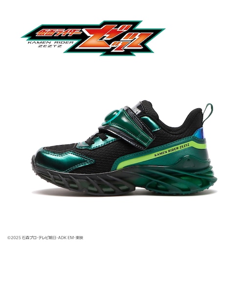 HK85109 RIDER 16-21(H) MACH R GREEN 697423-0003