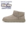 167848　KEEPSAKES COZY-COZY MINI　*TPE　702481-0003