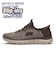 232469　SUMMITS - KEY PACE　CHOC　674047-0004