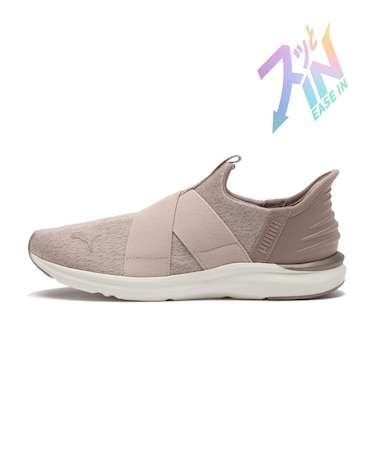 314272 W PROWL 3 EASE IN HM *02ROSE LATTE 706285-0002