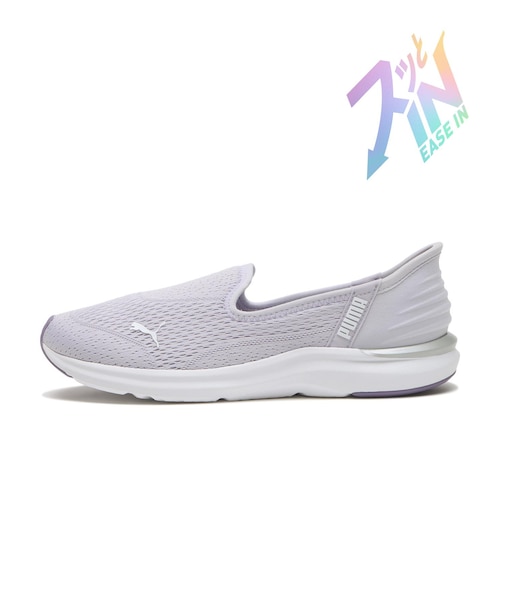 314171 W PROWL 3 BALLET EASE IN *03LAVENDER POP 706281-0003
