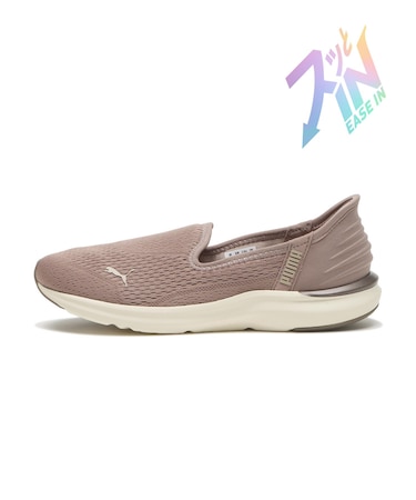 314171 W PROWL 3 BALLET EASE IN *02SANDSTONE 706281-0002
