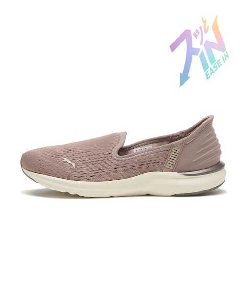 314171 W PROWL 3 BALLET EASE IN *02SANDSTONE 706281-0002