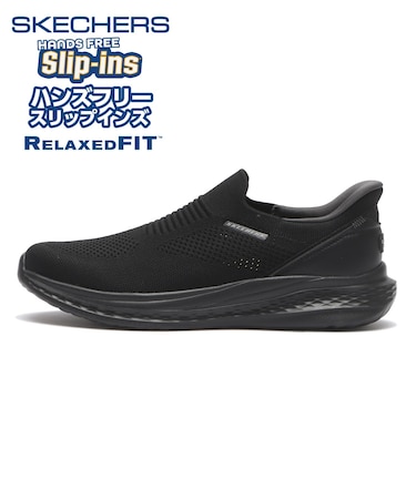 211375 SLADE (R) *BBK 705674-0001