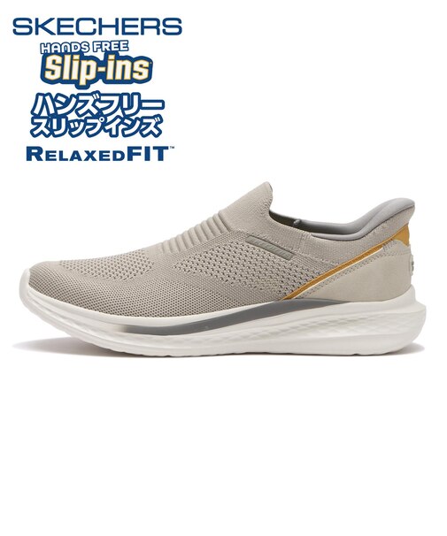 211375 SLADE (R) *TPE 705674-0004