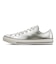 31317721　AS ES OX　*SILVER　707246-0001