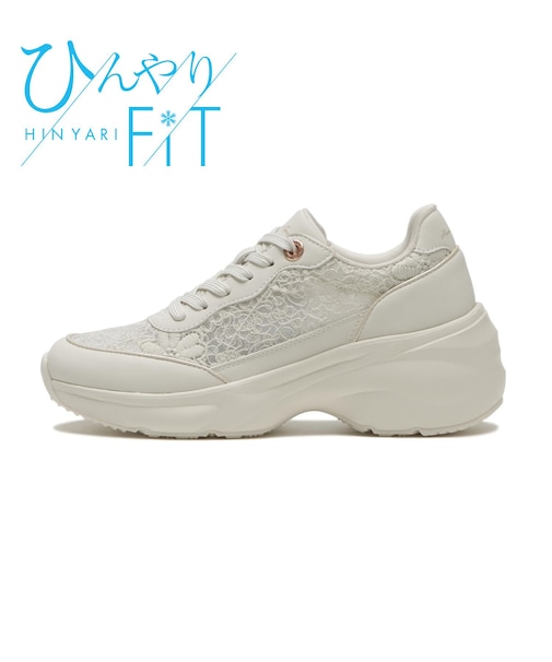 HW20401 FIONA 6.5 OFF WHITE 706939-0002
