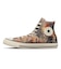 31318950　AS IJ HI　*GOLD/RED/BLACK　716264-0001