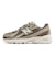 U740 3TR　U740 3TR(D)　LIGHTBROWN(3TR)　717608-0001