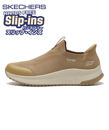 118415 BOBS SQUAD 4 - SINGLE STEP CSNT 719162-0003