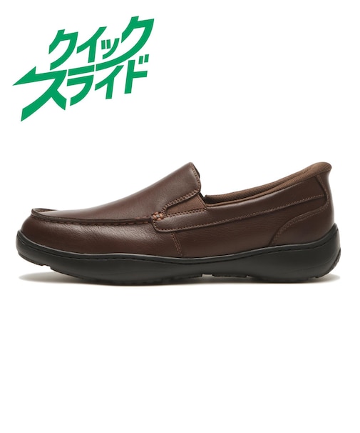 HL13110 TR SURBITON QS 5E CACAO 705433-0002
