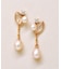 パールスイングピアス( PG)