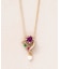 【 My　Favorite -take a shine-】K10ガーネット レッドクローバー バースストーンネックレス( PG)