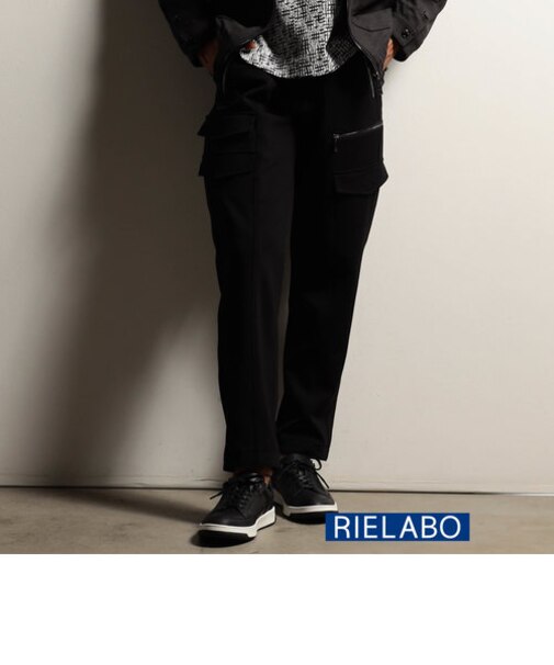 【RIELABO】ボンディングダンボール デザインカーゴパンツ
