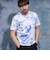 【WEB限定】ムラ柄ロゴプリント半袖Ｔシャツ