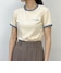 28オフホワイト