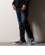 【RIELABO】アラカルト ニットライクドビーストレッチデニム