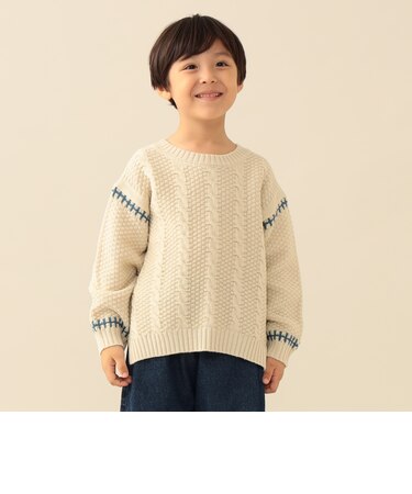 ケーブルニットプルオーバー 2026FW (90~150cm)学校 通園 カジュアル 公園