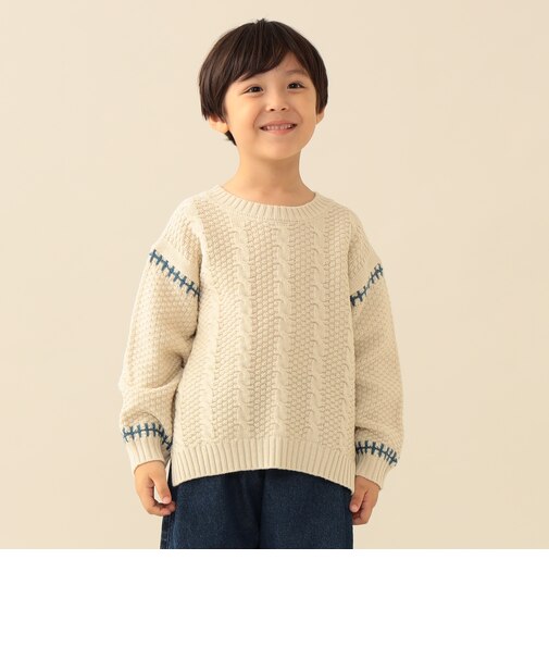 ケーブルニットプルオーバー 2026FW (90~150cm)学校 通園 カジュアル 公園