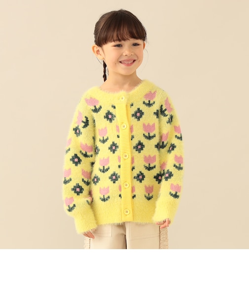 シャギー カーディガン 2026FW (90～140cm) ふわふわ あったか ニット キッズ服