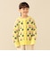 LIGHT YELLOW