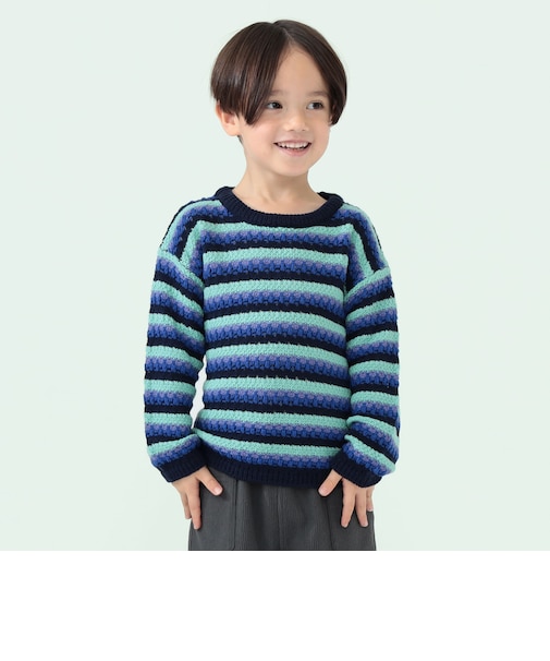 透かし編み ボーダー ニット2026FW(90~140cm) ニット 通学 公園