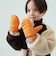 ORANGE/LIGHT GRAY