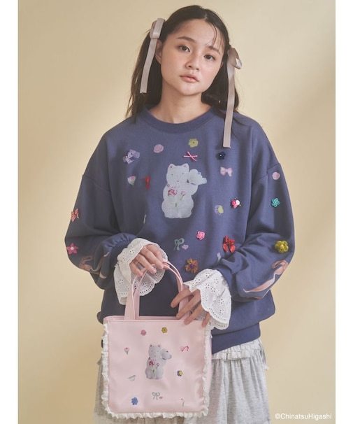 New Wave Sugar cat square bag