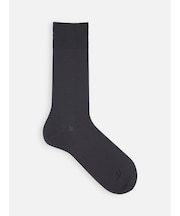 【最高級綿スビンゴールド】メンズ 4×1リブソックス ／ 25-27cm