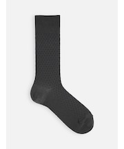 【Tabio MEN】ドライなタッチが心地いい和紙格子編みソックス