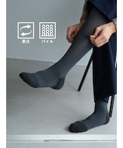 【Tabio MEN】ちょうどいいソフト着圧のハイソックス(25.0□27.0cm)