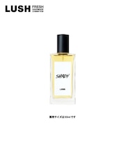 シェーディ 香水 フレグランス ヴィーガン プレゼント向け サンダルウッド フランキンセンス ウッディ アロマ コスメ