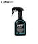公式 LUSH Dirty ボディスプレー ボディミスト フレグランス ミント サンダルウッド ラベンダー ヴィーガン 自然派 ギフト プレゼント ラッシュ