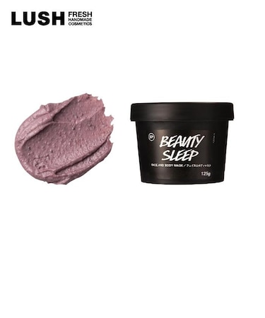 公式 LUSH ビューティスリープ フェイス&ボディマスク フェイス ボディ 兼用 フェイススクラブ ボディスクラブ スクラブ マスク パック 保湿 角質ケア 透明感 ラベンダー マルチマスク プレゼント ギフト ラッシュ